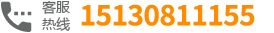 15130811155